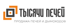 ТЫСЯЧИ ПЕЧЕЙ (ИП Рамазанова)