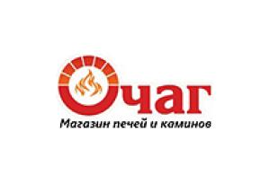 ОЧАГ - Магазин печей и каминов