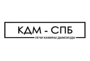 КДМ-СПБ