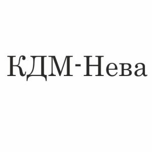 ИП КОКОРИН И.Н.