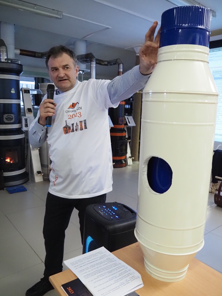 P1010520.JPG