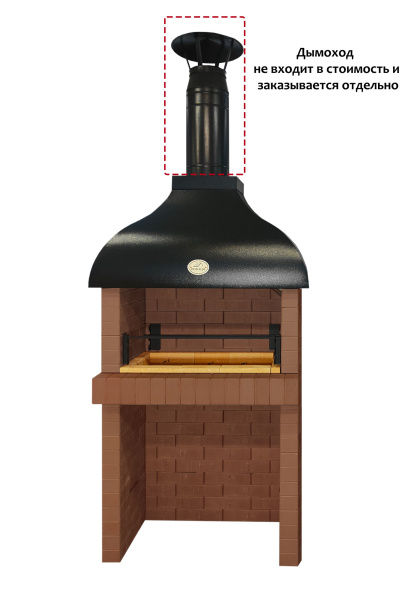 Модуль "МАНГАЛ старт" (шоколад)