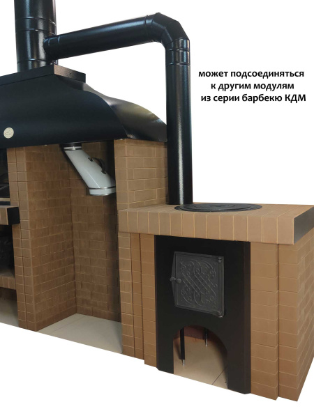 Модуль "КАЗАН старт" (шоколад)