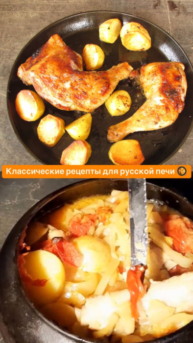 Печь помпейская "ПОМПЕЙКА-600 мобильная"